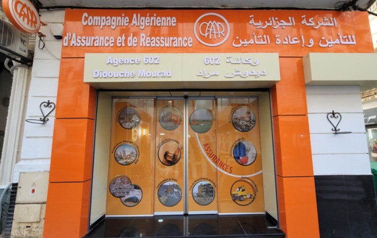 CAAR : le plan de développement stratégique 2026-2028 au centre des Assises nationales
